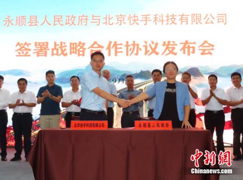 點(diǎn)擊進(jìn)入下一頁