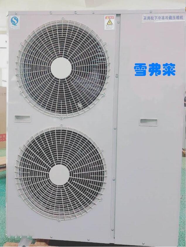 聯系方式|湖北雪弗萊制冷設備有限公司 聯系方式|湖北雪弗萊制冷設備有限公司